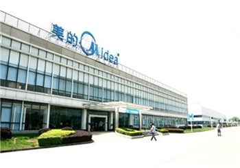 美的集团
